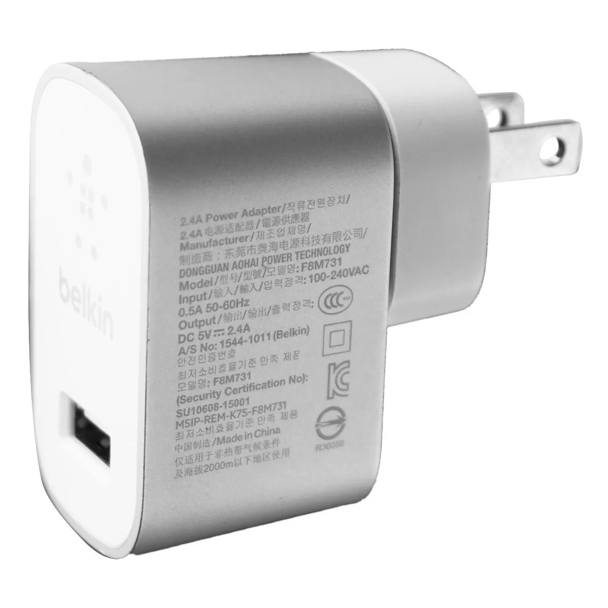 Belkin (12-Watt) 2.4-Amp Single USB Universal Home Charger - Silver (F8M731)