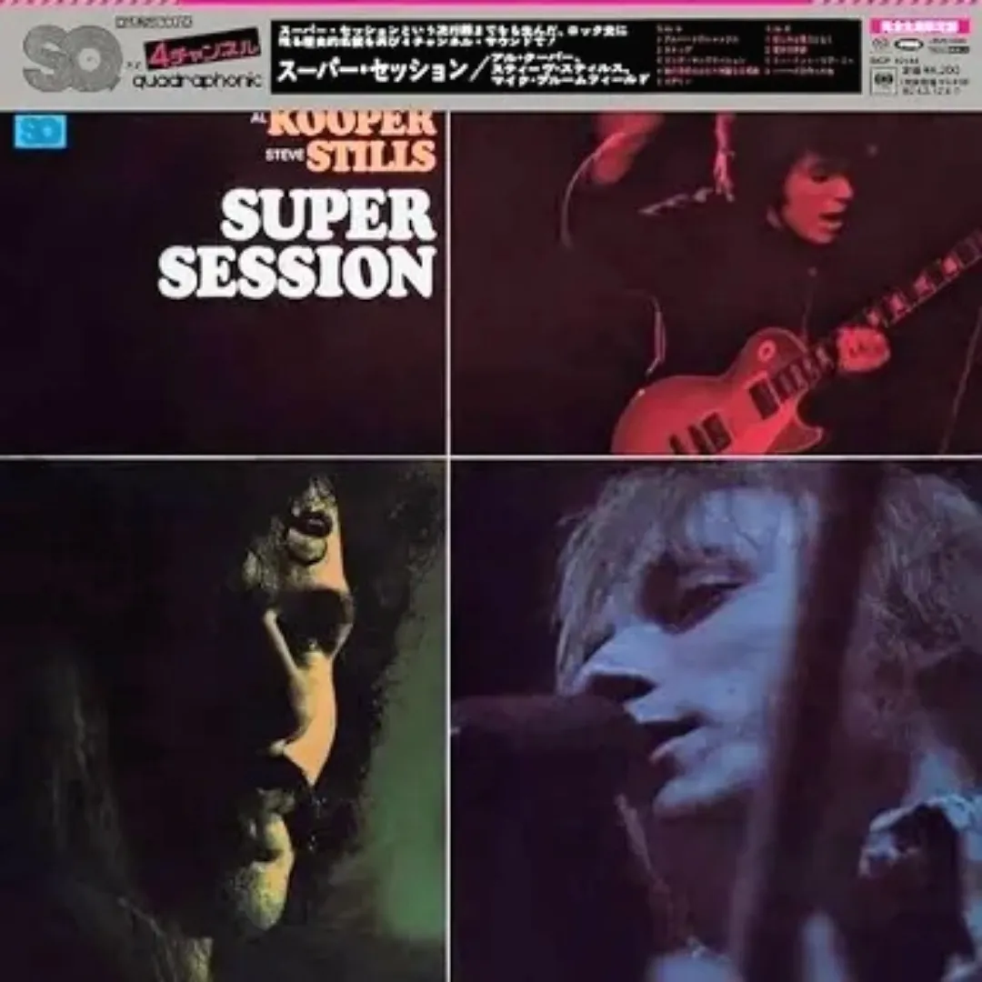 Bloomfield/ Kooper/ Stills: Super Session - Japan Hybrid SACD