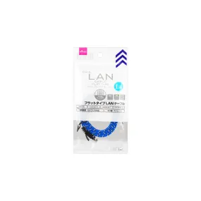 Cat 6 Lan Cable Flat Type