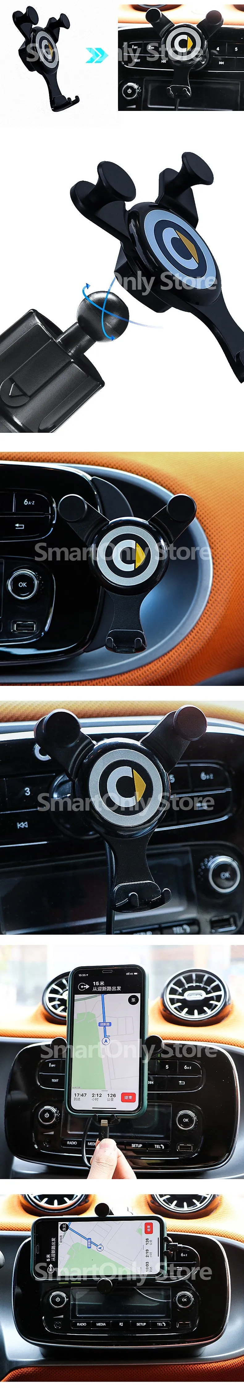 Charging Navigation Mobile Phone Holder For Mercedes Smart 451 453 Fortwo Forfour Interior Modification Accessories