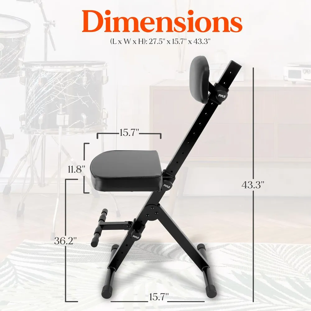 Guitar/Keyboard Performer And Dj Deluxe Seat - Piano Chair, Orchestra Bench W/ Padded Adjustable Backrest