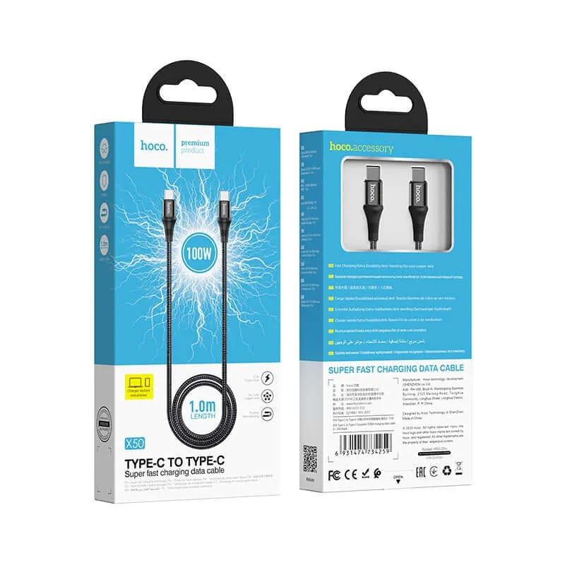 Hoco X50 | Type-C to Type-C Mobile Cable | Fast Charge 100W PD