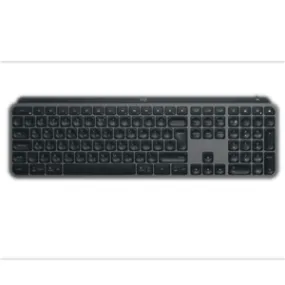 Logitech MX Keys S Wireless Keyboard - Graphite