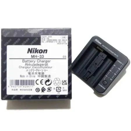 Nikon MH-33 Battery Charger for EN-EL18d, EN-EL18c, and EN-EL18b Batteries