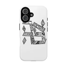 "Hebrew Zentangle Magnetic Tough Phone Cases"