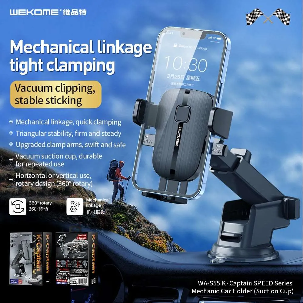 Wekome WA-S55 | Car Mount | Suction Cup Holder